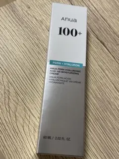 アヌア PDRNクリーム ヒアルロン酸100 モイスチャライジングクリーム