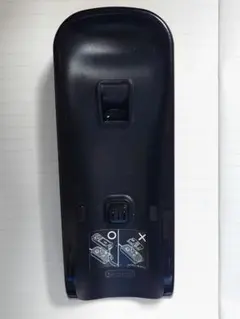 Item thumbnail for item da5a794b-e496-44e1-921e-3271dea10174