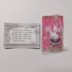 ハローキティ パッケージミニチュアコレクション チャーム