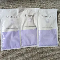 SIMIUS プレミアムマスクパック ３枚セットのサムネイル