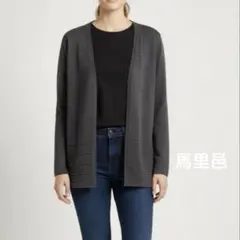 馬里邑 marimura マリムラ ニット カーディガンのサムネイル