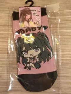 2 アクリルスタンド アクスタ ゆいみす 地雷ちゃん ドン・キホーテ