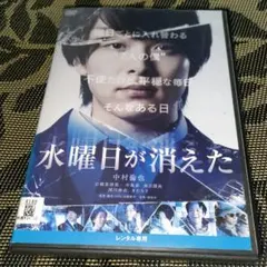 2025年最新】佐藤倫也の人気アイテム - メルカリ