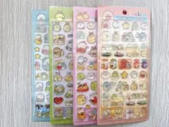 すみっこぐらし　ジュエリードロップシール　うるちゅる　立体4枚セット　数量限定