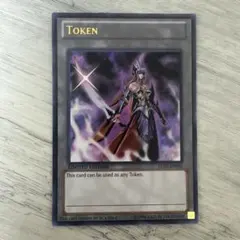 2026年最新】トークン 遊戯王 カイエンの人気アイテム - メルカリ