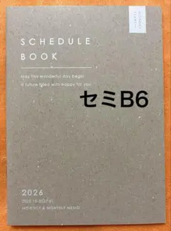 Item thumbnail for item 37fec0af-9c82-4f01-a4e4-15c080656417