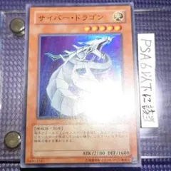 どすこいしばけん様 リクエスト 9点 まとめ商品