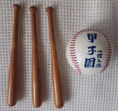 2026年最新】甲子園記念ボールの人気アイテム - メルカリ