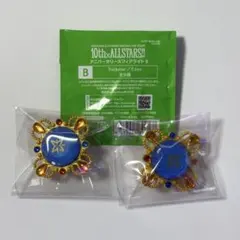 【あんスタ】スタライ 10th スフィアライト 北斗