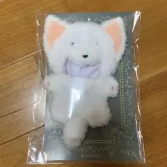 いつぬいおきがえシリーズ きつね着ぐるみ イエロー - メルカリ