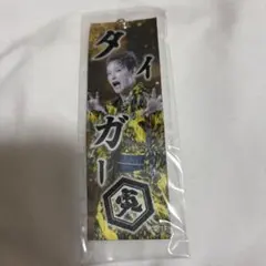 TJBB田中彰 直筆サイン入り チェキ 2026年最新】tjbbの人気アイテム - メルカリ