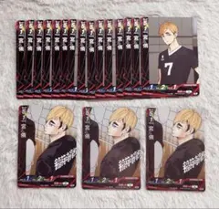 2025年最新】宮侑の人気アイテム - メルカリ