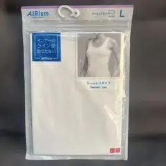 ユニクロ　エアリズム　シームレスタンクトップ レディースLサイズ