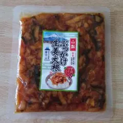 【激レア】MADSAKI アート ラッセン 東京アートぶっかけフェアー 激レア】MADSAKI アート ラッセン 東京アートぶっかけフェアー - メルカリ