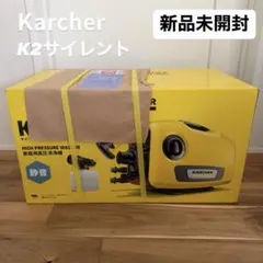 2026年最新】k2サイレントの人気アイテム - メルカリ