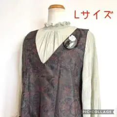 着物リメイクNo.3123 ★Lサイズ★ 大島紬のジャンパースカート ストール付