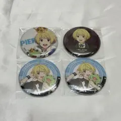 SideM Beit ピエール アクスタ　缶バッジ 2026年最新】sidem 缶バッジ ピエールの人気アイテム - メルカリ