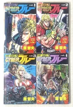 全巻初版帯付き ターンエーガンダム 曽我篤士 1〜5巻 マガジンZ 全巻