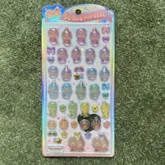 【正規品】モンチッチ うるちゅる カラフル