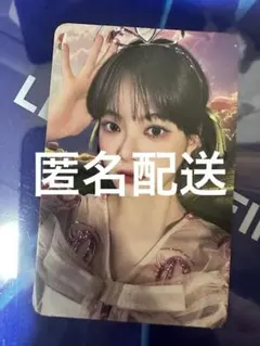 LESSERAFIM ウンチェ　ルセラフィム　トレカCRAZY HOT