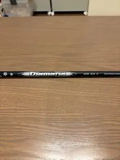 ディアマナWB 63X タイトリストスリーブ　ドライバー用 タイトリスト 用互換 スリーブ付きシャフト 三菱ケミカル