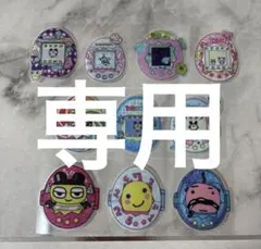 サマ〜ママ様専用