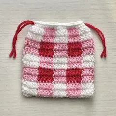 チェックの巾着ポーチ【ピンク×赤】かぎ針編み　おまけつき