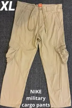 NIKE ナイキ　ミリタリー　カーゴパンツ　リップストップ　ワークパンツ