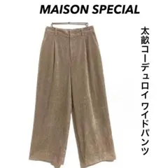 Item thumbnail for item 473b4ec2-159e-4d96-aace-fbc88ba20d61