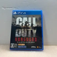 【送料無料】コールオブデューティ　ヴァンガード 中古品 PS4