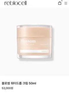 Item thumbnail for item 5cdfd06e-9648-4f66-891a-8c2f37241b57