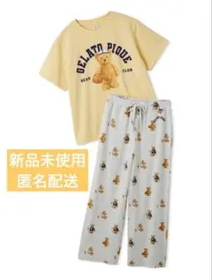 ジェラートピケ スポーティーベアワンポイントTシャツ&総柄ロングパンツセット