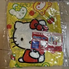 Item thumbnail for item 7808ada2-8ef7-4faf-89a0-bbe358a76e8f