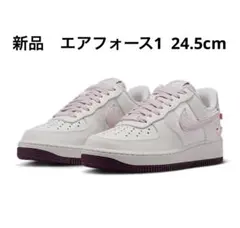 Nike Air Force 1 ハート バレンタイン 24.5cm 新品