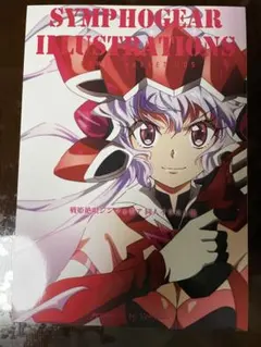 【PSA10】ヴァイスシュヴァルツ 紅蓮月華のKillrazor 朝倉可憐 PSA10】ヴァイスシュヴァルツ 紅蓮月華のKillrazor 朝倉可憐 - メルカリ