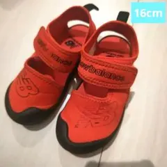 ニューバランス クルーザー キッズサンダル 16cmのサムネイル