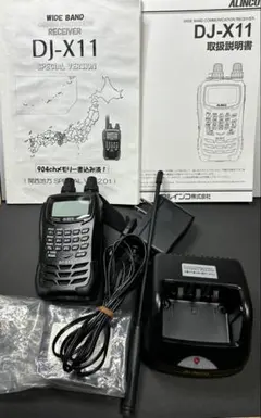 2026年最新】アルインコ Dj-X11の人気アイテム - メルカリ