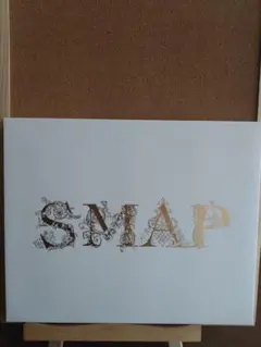 SMAP 25周年記念写真集(非売品)付 ライブDVD 、CD アルバム　セット SMAP 25周年記念写真集(非売品)付 ライブDVD 、CD アルバム