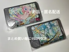 ポケモンフレンダ　ベストタッグ3弾　ワンダーピック　ミュウ　アローラキュウコン
