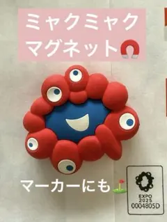 Item thumbnail for item 324de45a-b9c7-413f-8ef3-22cbc044164f