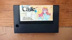 MSX, ザ・キャッスル、ROMのみ