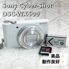 2026年最新】SONY デジタルカメラの人気アイテム - メルカリ