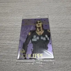 【未開封】ジョジョの奇妙な冒険 黄金の風 ウエハース２　スコリッピ