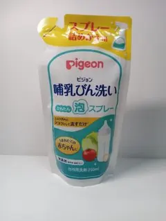 Pigeon 哺乳瓶洗い 泡スプレー 250ml