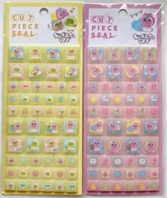 【正規品】おぱんちゅうさぎ カットピースシール×2 タイルシール