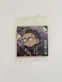 鬼滅の刃ディフォルメシールウエハース 其ノ十四