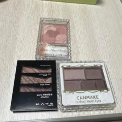 CANMAKE KATE アイシャドウセット