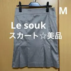 美品☆膝丈　スカートのサムネイル