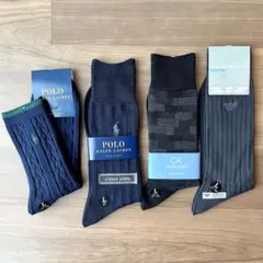 【新品　未使用】メンズ　靴下　ソックス　各ブランド　まとめ売り　27-29