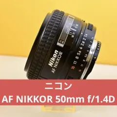 Item thumbnail for item 17f508c4-7976-44d2-83f2-b3a56eed561c